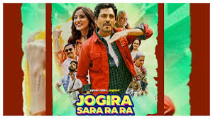 Jogira Sara Ra Ra